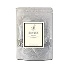 国産蓮の葉茶[2g×15ティーバッグ] ｜ 農薬検査済み ノンカフェイン ハス はす 茶 健康茶 お茶 ハーブ ティーパック ティーバック ポイント消化 ヴィーナース