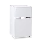 アレジア 冷蔵庫 小型 一人暮らし 97L 冷凍庫付き 2ドア ミニ AR-BC97-NW ALLEGiA