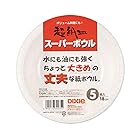 日本デキシー 紙皿 スーパーボウル 丈夫な紙皿 18cm 5枚 KBH057SW 国産