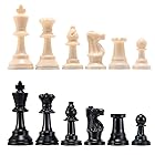 Amerous チェスピース チェス駒 3.75インチ キングの高さ フィギュア チェスポーン チェスボードゲーム用 - ピースのみ