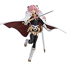 figma Fate/Apocrypha “黒""のライダー ノンスケール ABS&PVC製 塗装済み可動フィギュア