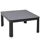 [山善] カジュアル こたつ テーブル 75cm 正方形 一人暮らし 天面リバーシブル 中間入切スイッチ ブラック SEU-752(B)