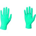 アンセル ニトリルゴム使い捨て手袋 マイクロフレックス 93-850 Sサイズ (100枚入) 93-850-7