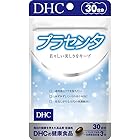 DHC プラセンタ 30日分 (90粒)