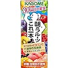 カゴメ 朝のフルーツこれ一本 200ml×24本入×3ケース 72本