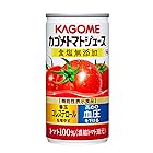 「機能性表示食品」カゴメ トマトジュース 缶 食塩無添加 190g×30本×(3ケース) 【濃縮トマト還元】