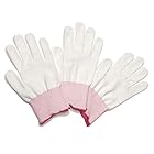 パッキング手袋 婦人用 3双組 アマゾン限定 13ゲージ 約670デニール 軍手工房 [日本製]…