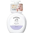 【0歳から使える】 メディベビー 薬用泡フェイス&ボディソープ 460mL