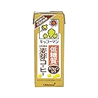 Kikkoman キッコーマン 低糖質豆乳飲料麦芽コーヒー 200ml ×18本【カロリー50%OFF】