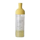 365methods ハリオ 日本製 フィルターインボトル 熱湯 食洗機対応 750ml ティープレス レモンイエロー FIB-75-365LY-YY