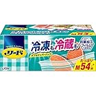 リード冷凍も冷蔵も新鮮保存バッグ Ｍ 大容量 × 3個セット