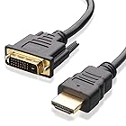 【5年ロング保証】HDMI-DVI 変換ケーブル 1.5m (タイプAオス - DVI24pinオス) HDMI 1.4規格 (1本)