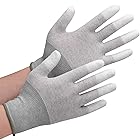 [ミドリ安全] 品質管理 手袋 作業用 滑り止め 静電気対策 SPU131CN 指先コーティング L 10双入