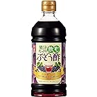 内堀醸造 果汁たっぷり飲むぶどう酢(3倍濃縮タイプ)500ml