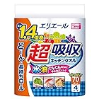 エリエール キッチンペーパー 超吸収 キッチンタオル 70カット 4ロール×6個