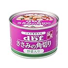 （まとめ買い）デビフ ささみの角切り野菜入り 150g 犬用缶詰 【×12】