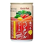 ゴールドパック 食べるベジタブルジュース 160g ×20本