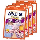 【まとめ買い】ムシューダ 1年間有効 防虫剤 ウォークインクローゼット専用 3個入×4個