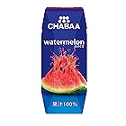 CHABAA100% ジュース ウォーターメロン ×36本 パック