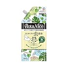 アースガーデン 園芸用 殺虫剤 BotaNice 土にまくだけ虫退治 [280g] ガーデニング 園芸 観葉植物 虫 駆除 家庭用 (アース製薬)