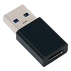 アイネックス USB3.1Gen2変換アダプタ Aオス - Cメス U32AC-MFAD