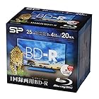 SP Silicon Power シリコンパワー 1回録画用 ブルーレイディスク BD-R 25GB 1-4倍速 印刷対応ホワイトディスク 20枚 SPBDRV25PWB20P
