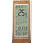リズム(RHYTHM) 置き時計 電波時計 温度計 湿度計 カレンダー 熱中症 予防 茶色木目仕上 26.5x11.8x3cm 8RZ219SR23