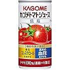 90缶入り 低塩 カゴメ トマトジュース 濃縮還元 190g 3ケース（6缶×15個）