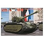 アミュージングホビー 1/35 フランス軍 重戦車 ARL44 プラモデル AMH35A025