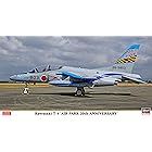 ハセガワ 1/48 航空自衛隊 川崎 T-4 エアパーク 20周年記念 プラモデル 07477