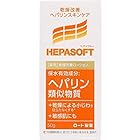 【2個セット】ヘパソフト 薬用顔ローション 50g