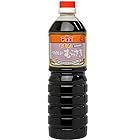 【 ヤマエ食品 】 ヤマエ食品工業 ヤマエ マイルド紫 しょうゆ 1000ml ×2本