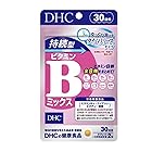 【3個セット】DHC 持続型ビタミンBミックス 30日分 3個セット