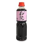 コトヨ和院 500ml コトヨ醤油醸造元 白ワイン入醤油 しょうゆ調味料