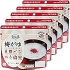 アルファー食品 安心米 梅がゆ 42g ×5個【非常食】【常備用】【長期保存】【アルファ化米】