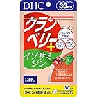 DHC クランベリー+イソサミジン 30日分 (30粒)