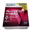 SONY ソニー ブルーレイ BD-RE くり返し録画用 25GB Vシリーズ 10BNE1VLPS2 (10枚入)