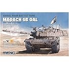 モンモデル 1/35 イスラエル軍 主力戦車 マガフ6B ガル プラモデル MTS044
