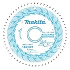 マキタ(Makita) 鮫肌卓上スライド用プレミアムホワイトチップソー A-69244