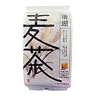 ハラダ製茶 珊瑚麦茶 52P ×2袋 ティーバッグ