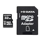 アイ・オー・データ microSDカード 32GB ハードウェア保証(6か月) UHS-I(スピードクラス1)/Class10対応 Nintendo Switch動作確認済 ドライブレコーダー向け 耐X線 変換アダプター付 日本メーカー EX-M