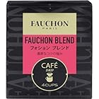 フォション（FAUCHON） ドリップコーヒー　フォションブレンド 1箱（4袋入）