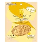 ジャノア 【セット販売】素材メモ カロリーカットチーズ お徳用 160g×3コ