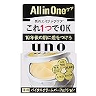 UNO(ウーノ) uno バイタルクリームパーフェクション オールインワン エイジングケア シトラスグリーンの香り(微香性) 90g