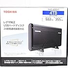 東芝 タイムシフトマシン対応 USBハードディスク メカニカルハードデスク（4TB）TOSHIBA REGZA THD-V3シリーズ THD-400V3