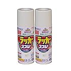 アサヒペン アスペンラッカースプレー ４２０ＭＬ シルバーグレー スプレー用箱入り ２本セット