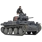 タミヤ(TAMIYA) 1/35 ミリタリーミニチュアシリーズ No.369 ドイツ軍 軽戦車38 (t) E/F型 プラモデル 35369