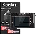 kinokoo 液晶保護フィルム LEICA デジタルカメラ Leica Q2/ LeicaQ3 用 硬度9H 高透過率 耐指紋 気泡無し 強化ガラス 厚さ0.25mm 2枚セット クロス付き(Q2/Q3専用)
