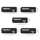 Gigastone Z30 USBメモリ 32GB USB 3.2 Gen1 高速 急速メモリ スティック キャップレス USB 2.0/3.0/3.1対応 5個セット 5-Pack