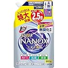 トップ スーパーＮＡＮＯＸ ニオイ専用 つめかえ用特大 × 4個セット